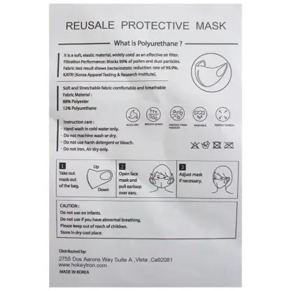 Anaheim Ducks Reusable Face Mask - Image 2