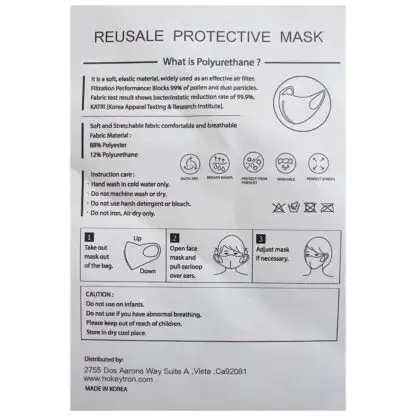 Toronto Maple Leafs Reusable Face Mask - Image 2