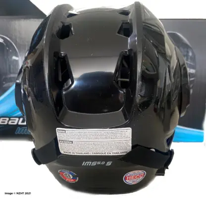 Bauer IMS 5.0 II Hockey Helmet Combo - Image 4